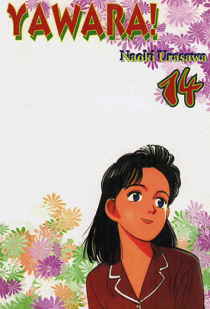 Yawara - Chapter 131 - Trang 1