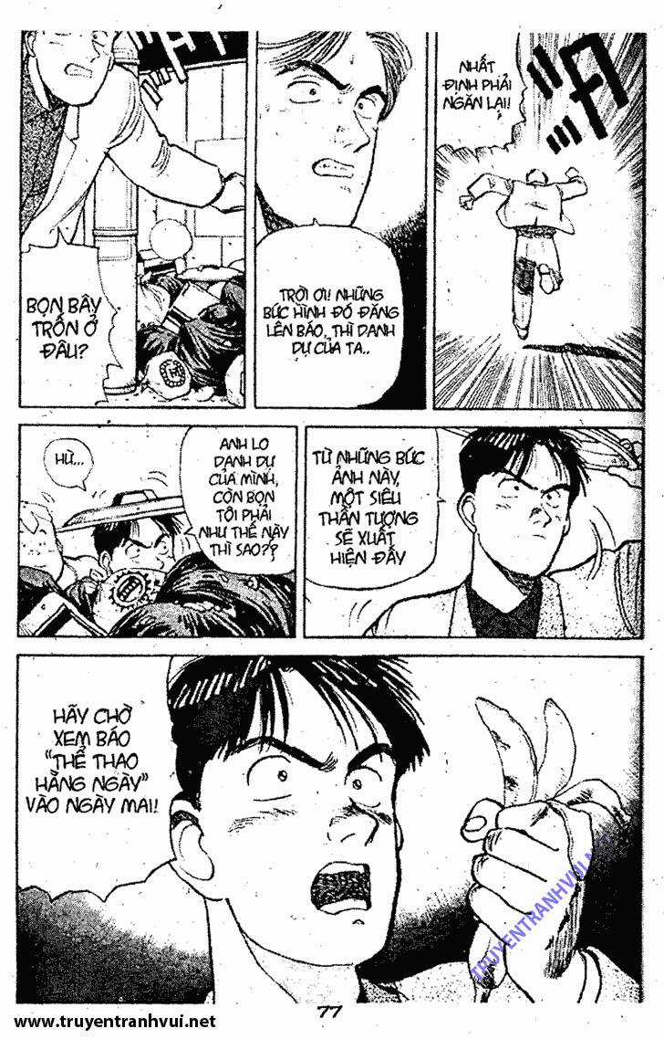 Yawara - Chapter 14 - Trang 7