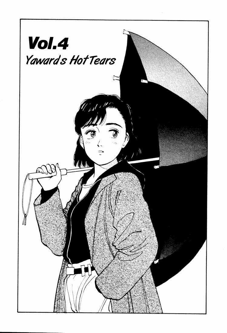 Yawara - Chapter 15 - Trang 2