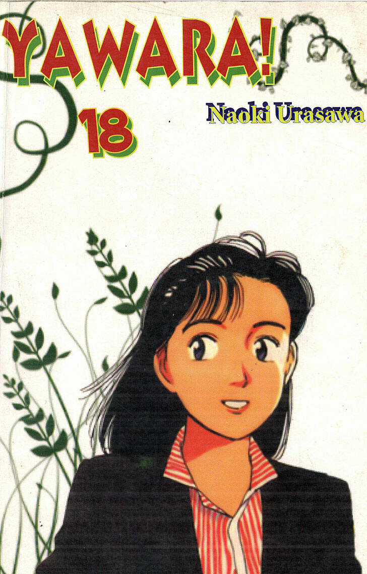 Yawara - Chapter 163 - Trang 1