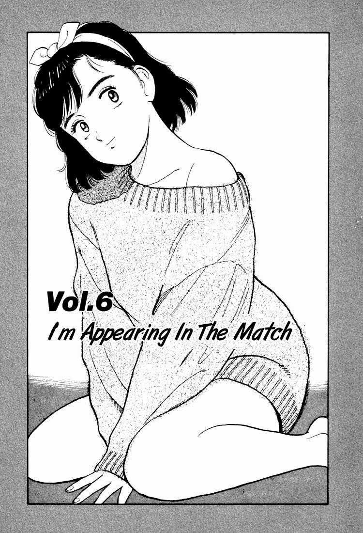 Yawara - Chapter 17 - Trang 2