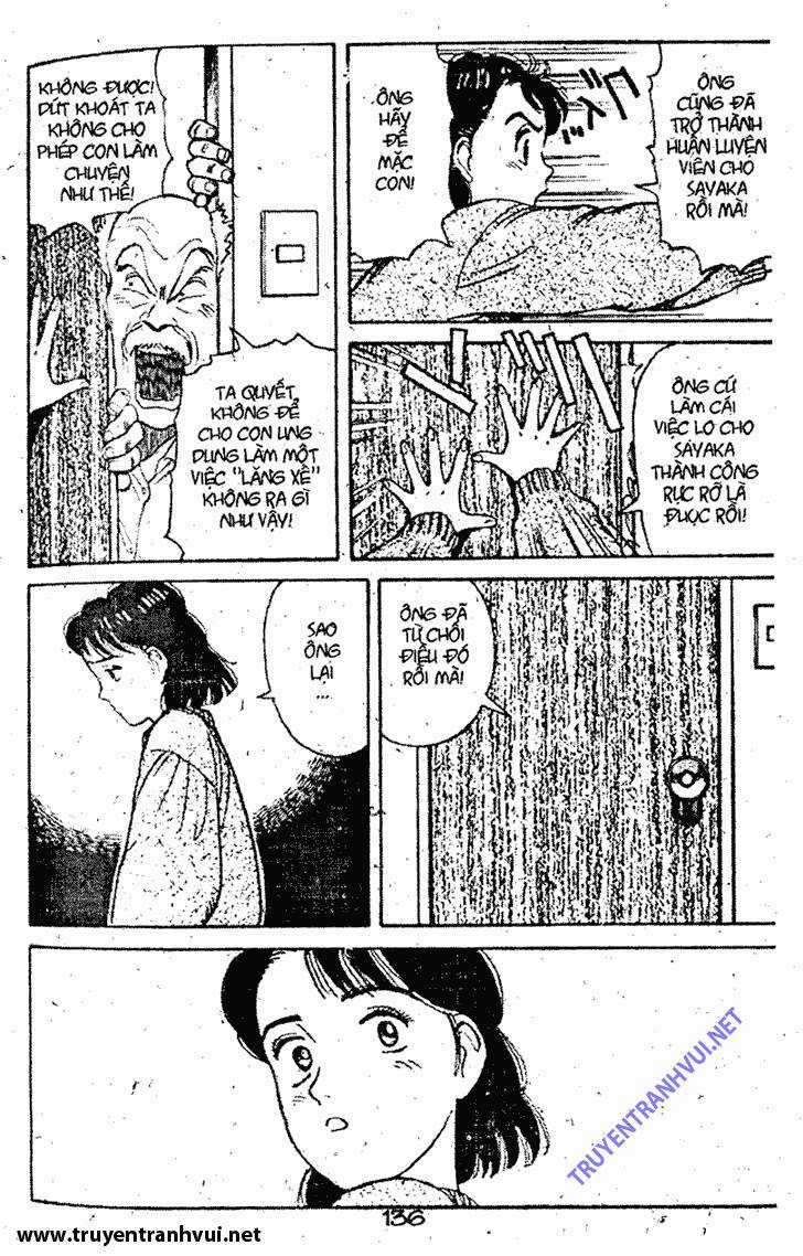 Yawara - Chapter 17 - Trang 12