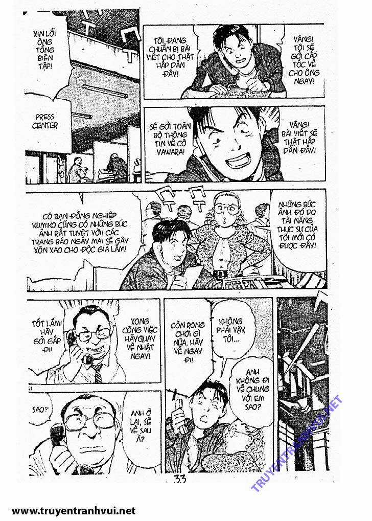 Yawara - Chapter 178 - Trang 14