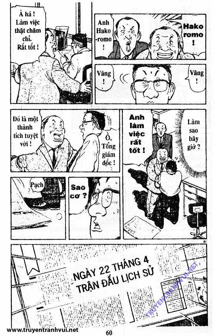 Yawara - Chapter 194 - Trang 16