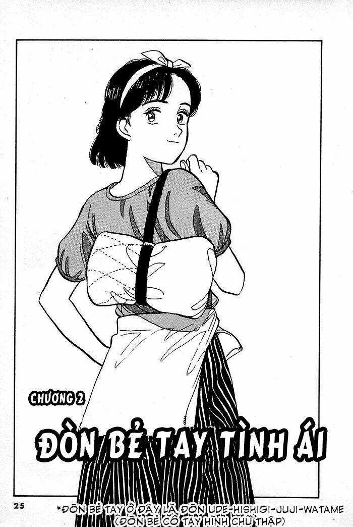Yawara - Chapter 2 - Trang 1