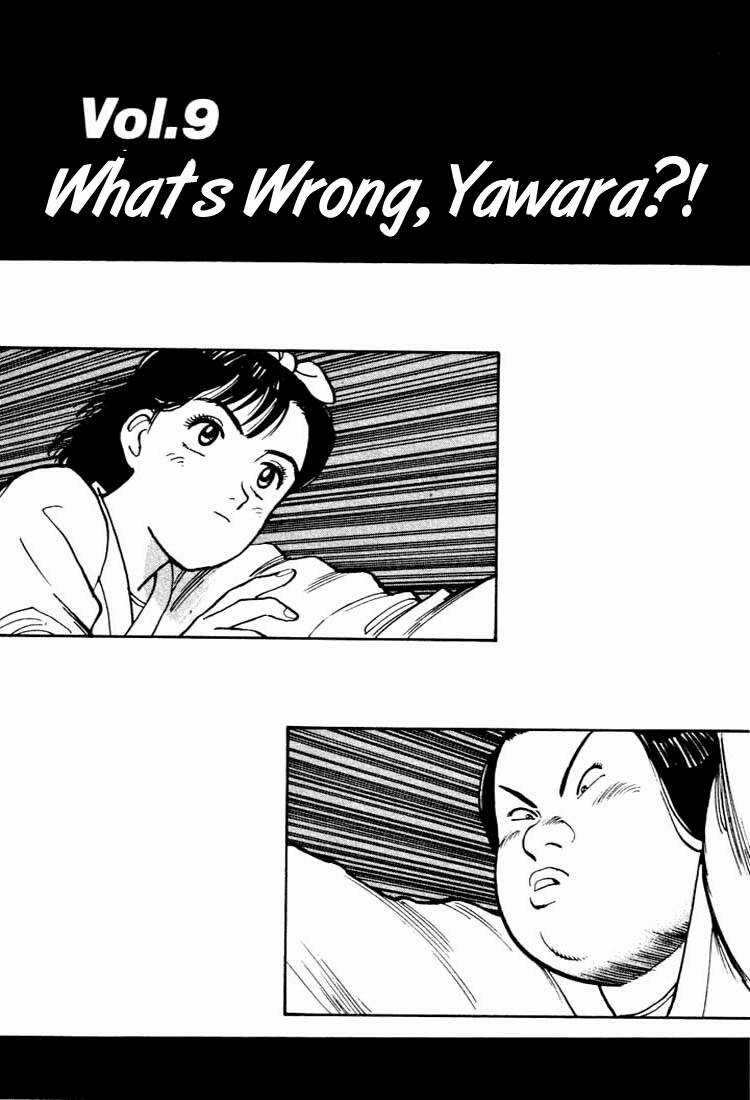 Yawara - Chapter 20 - Trang 2