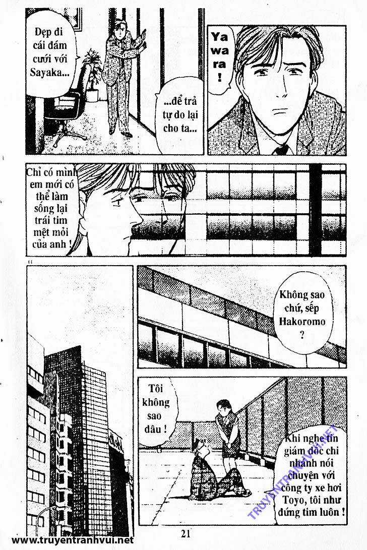 Yawara - Chapter 208 - Trang 2