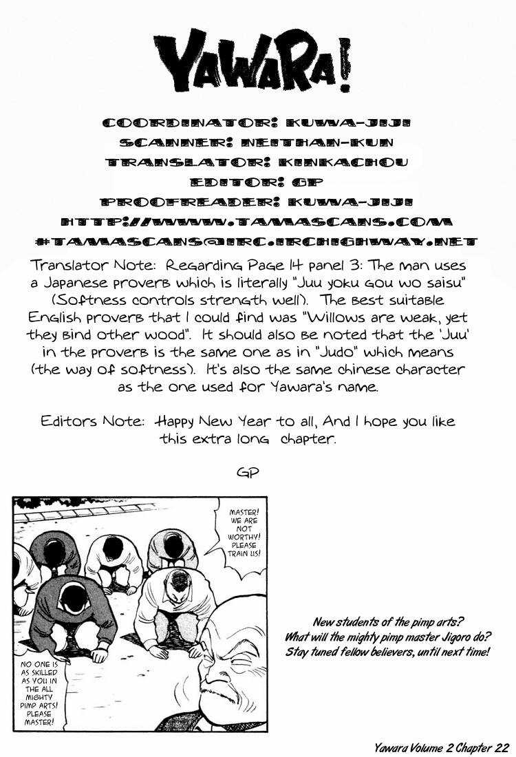 Yawara - Chapter 22 - Trang 31