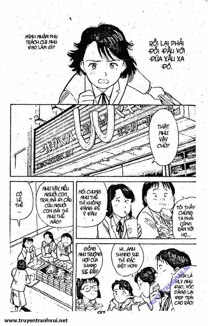 Yawara - Chapter 24 - Trang 13