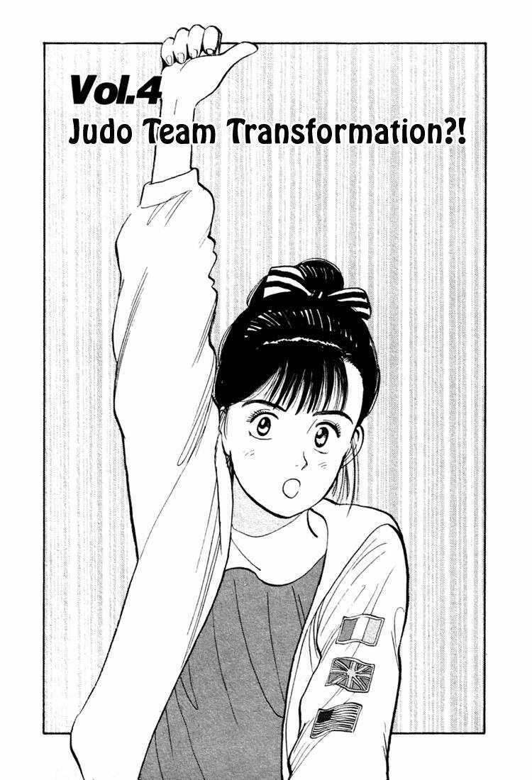 Yawara - Chapter 26 - Trang 2