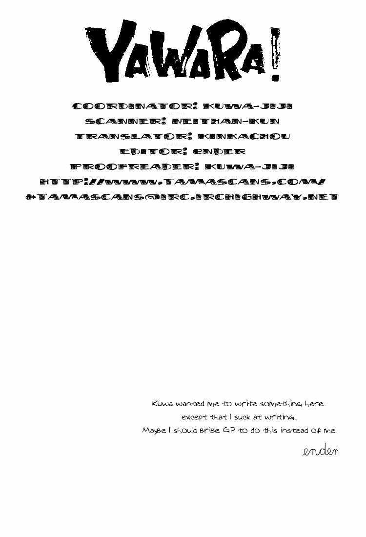 Yawara - Chapter 27 - Trang 22