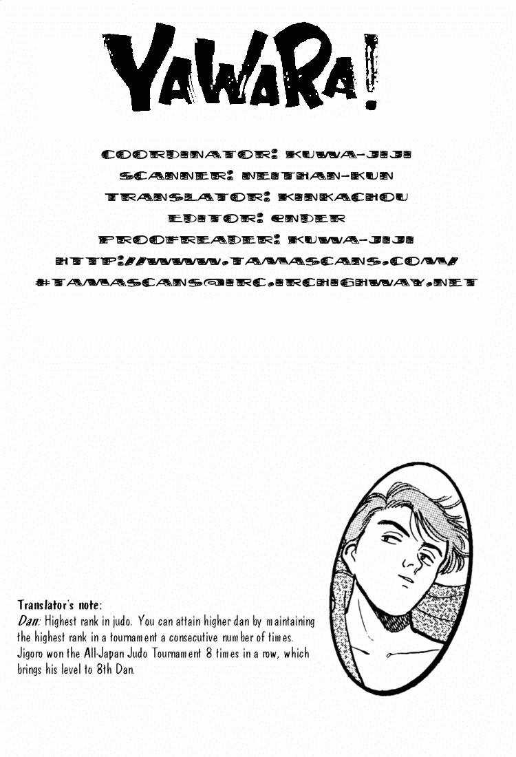 Yawara - Chapter 28 - Trang 19