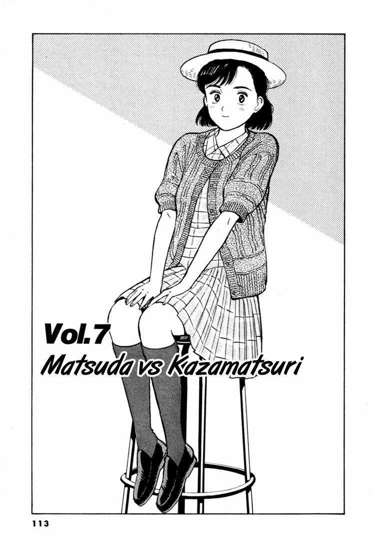 Yawara - Chapter 29 - Trang 2