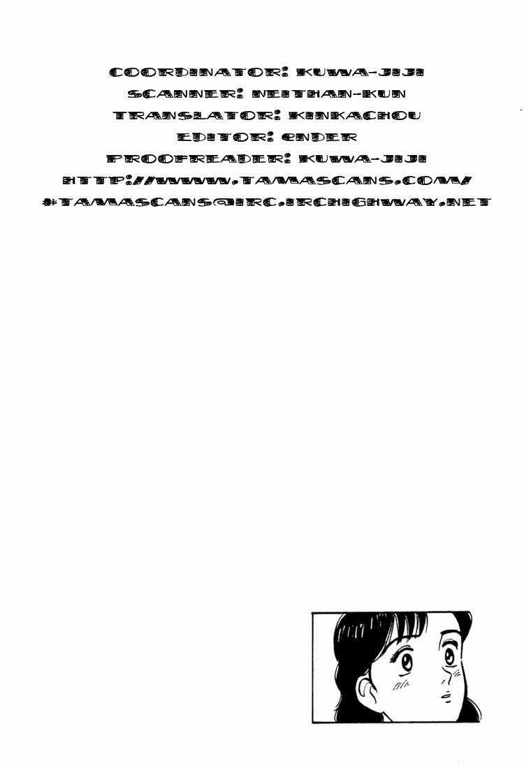 Yawara - Chapter 30 - Trang 19