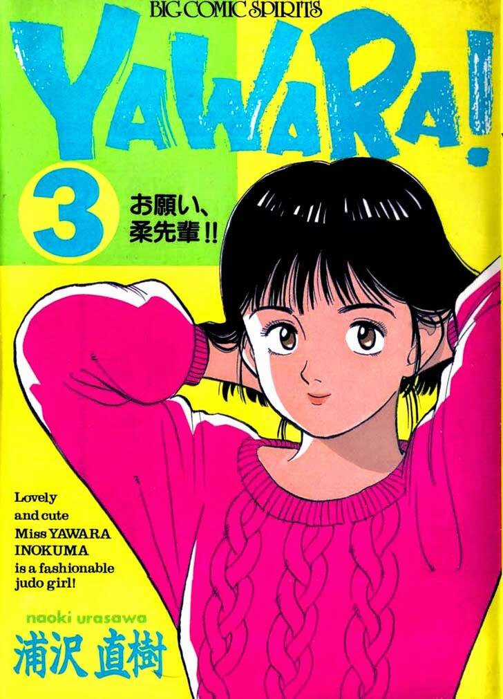 Yawara - Chapter 32 - Trang 1