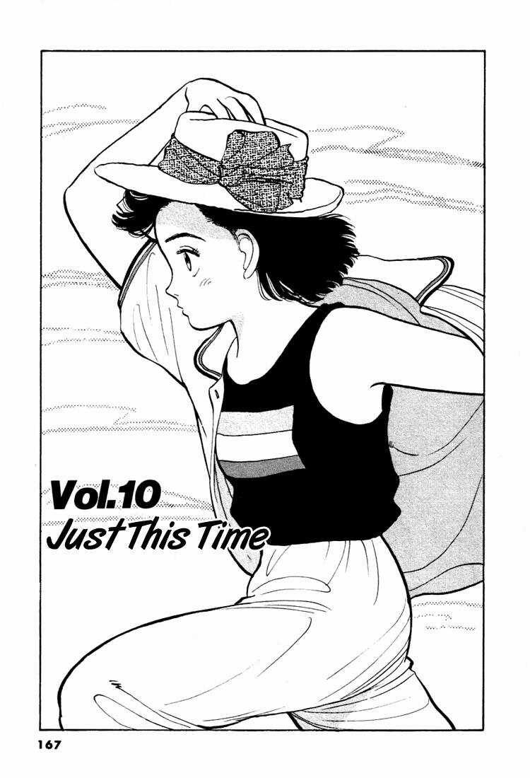 Yawara - Chapter 32 - Trang 2