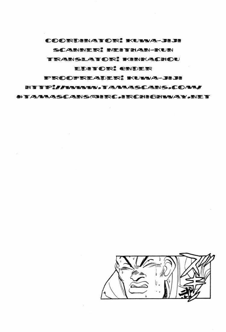 Yawara - Chapter 35 - Trang 19