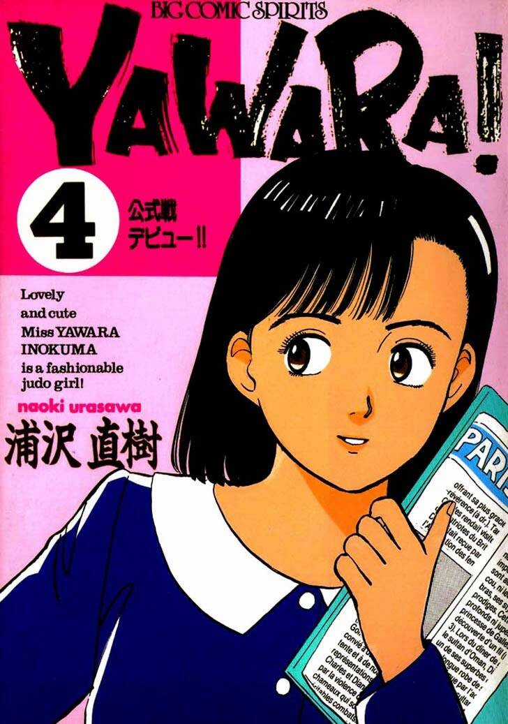 Yawara - Chapter 38 - Trang 1