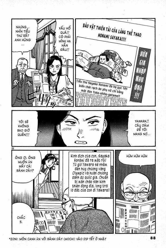 Yawara - Chapter 4 - Trang 21