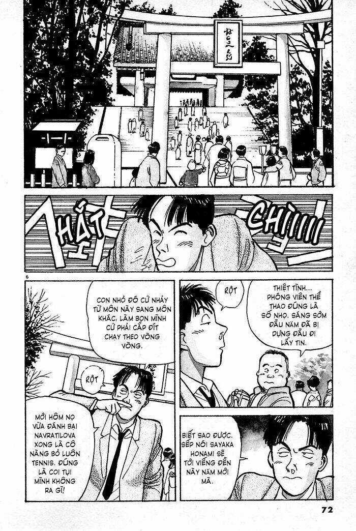 Yawara - Chapter 4 - Trang 5