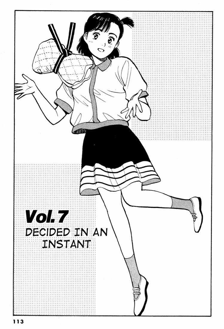 Yawara - Chapter 40 - Trang 2