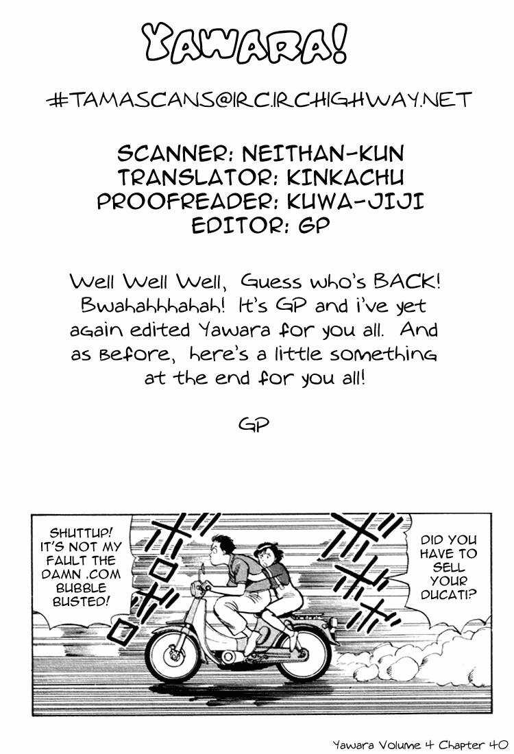 Yawara - Chapter 40 - Trang 19