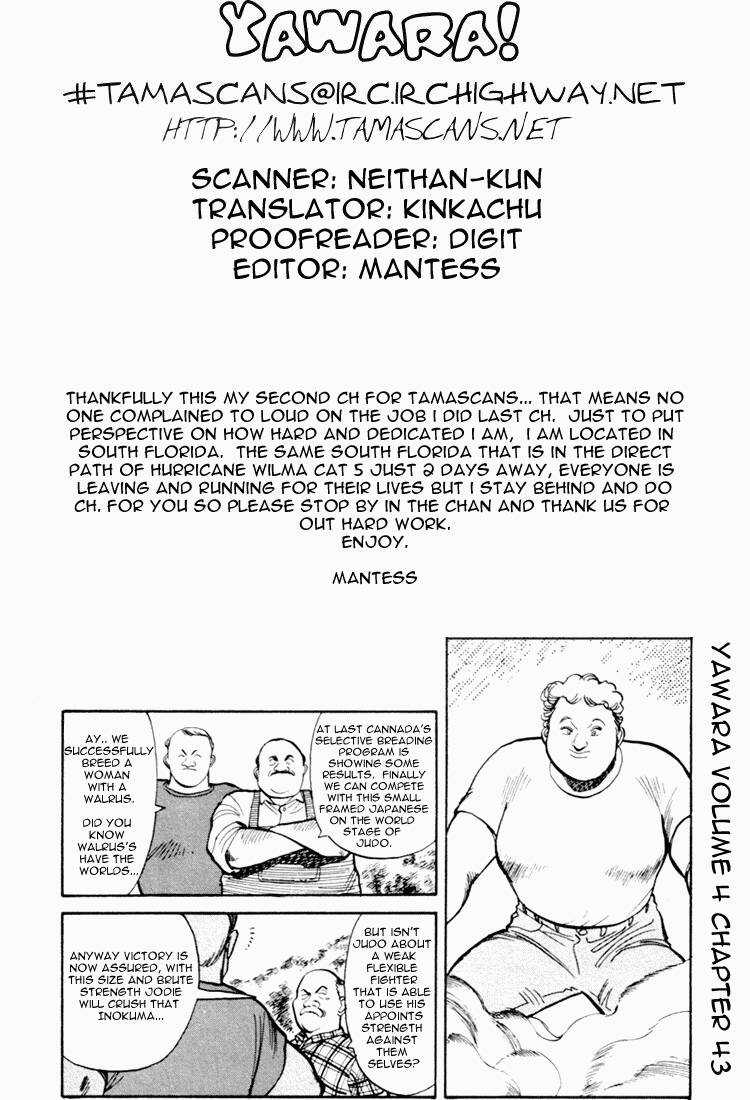 Yawara - Chapter 43 - Trang 20