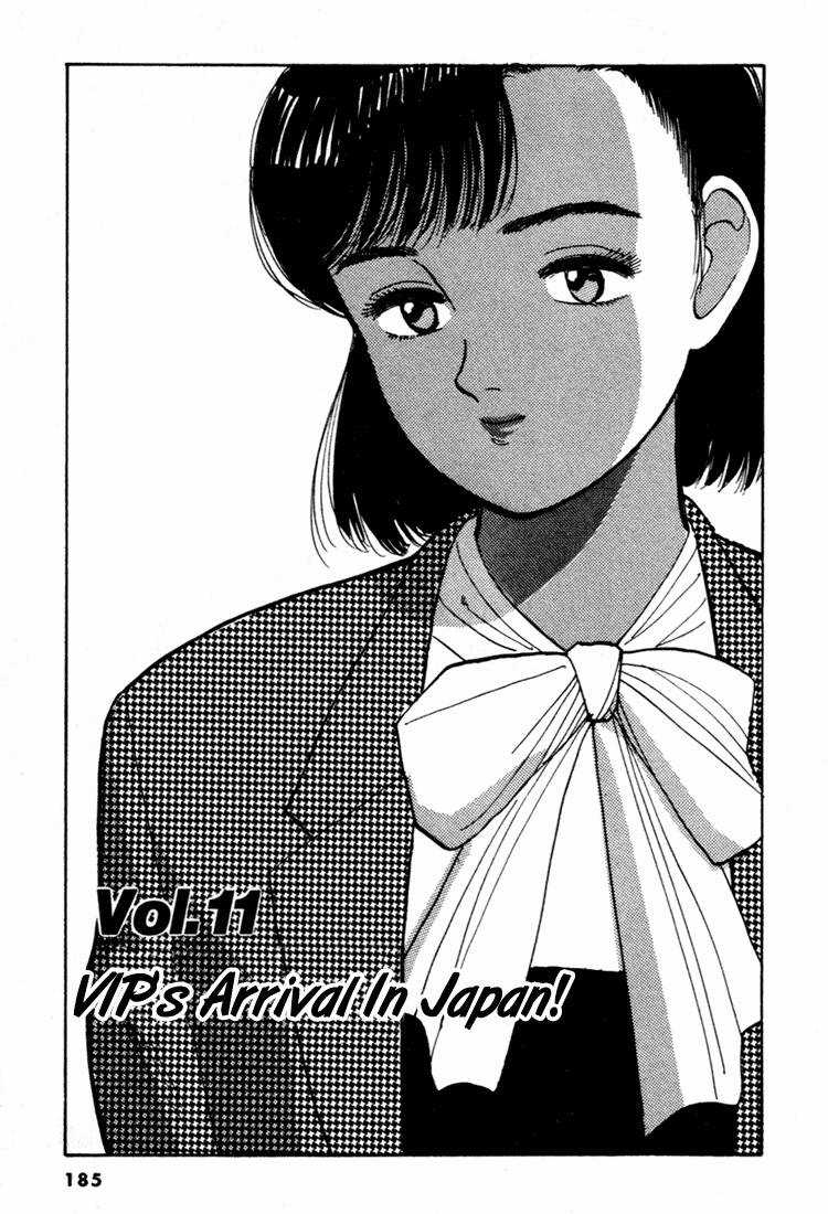 Yawara - Chapter 44 - Trang 2