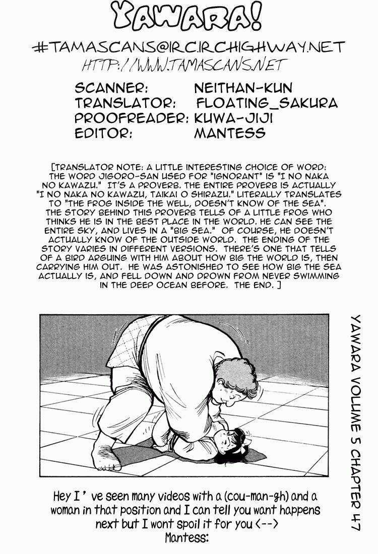 Yawara - Chapter 47 - Trang 3