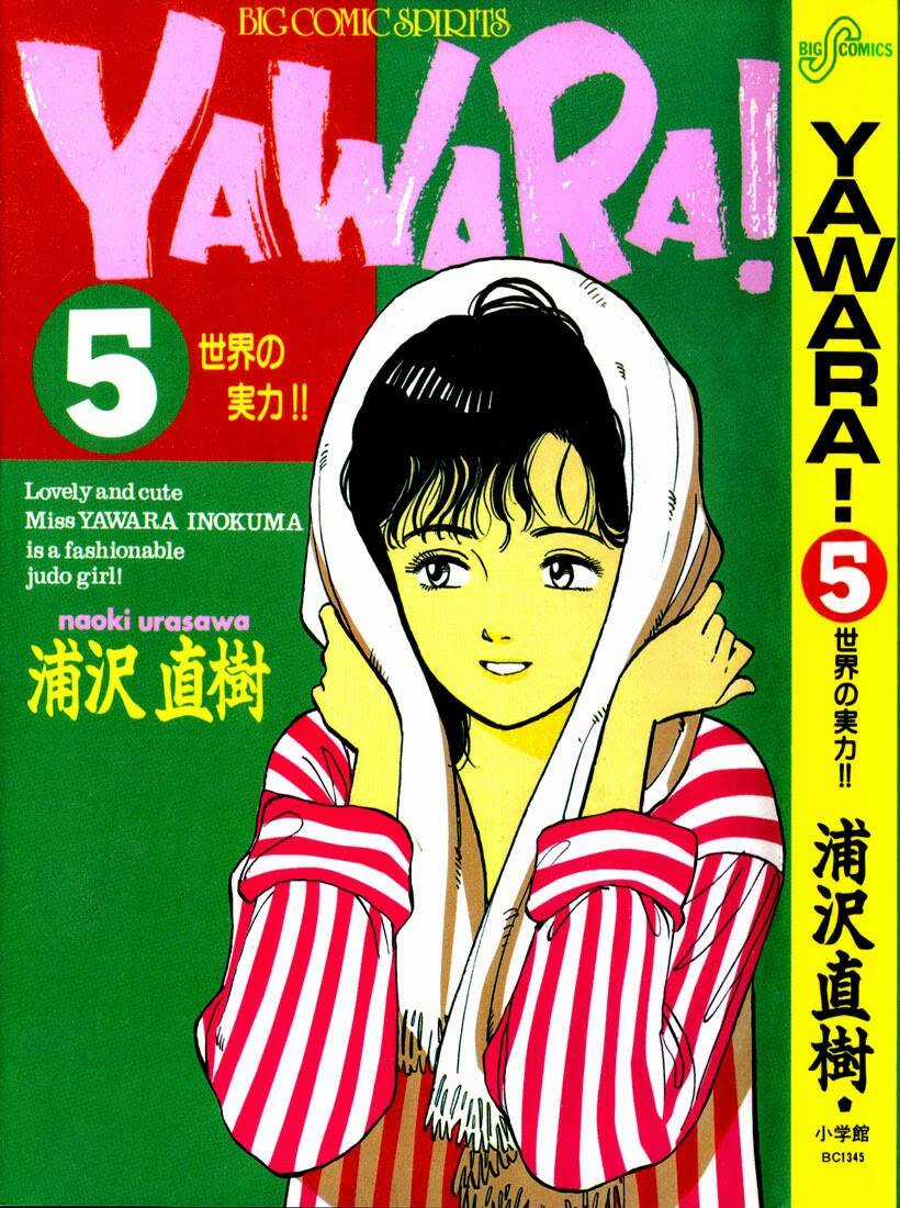 Yawara - Chapter 49 - Trang 1