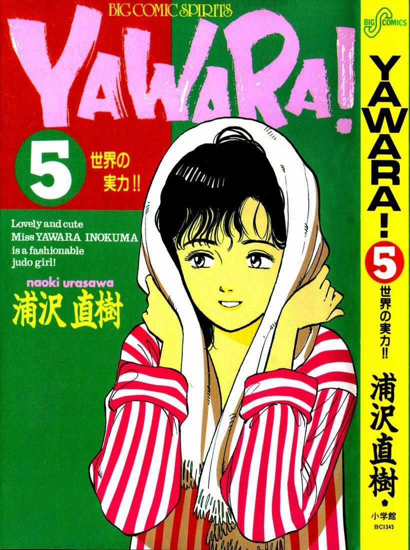 Yawara - Chapter 55 - Trang 1
