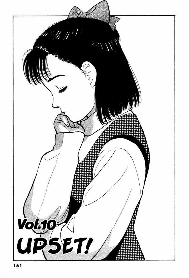 Yawara - Chapter 55 - Trang 2