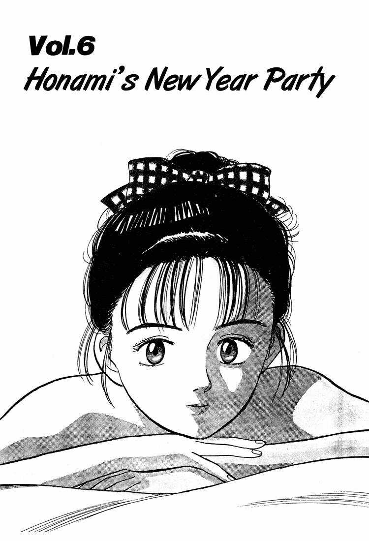 Yawara - Chapter 58 - Trang 2
