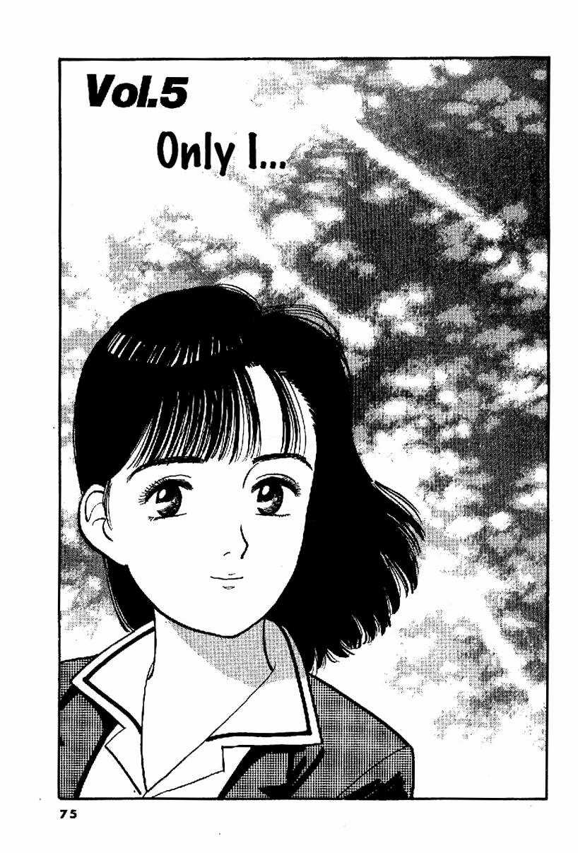 Yawara - Chapter 62 - Trang 2