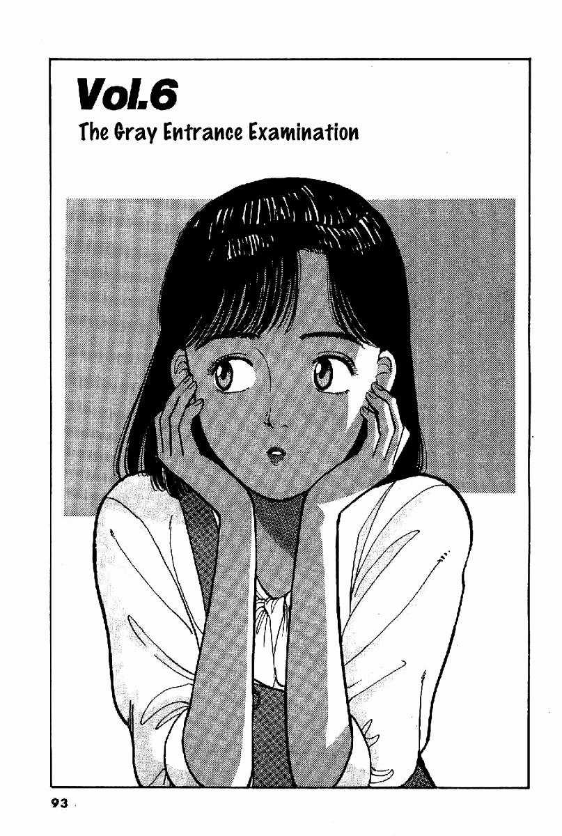 Yawara - Chapter 63 - Trang 2