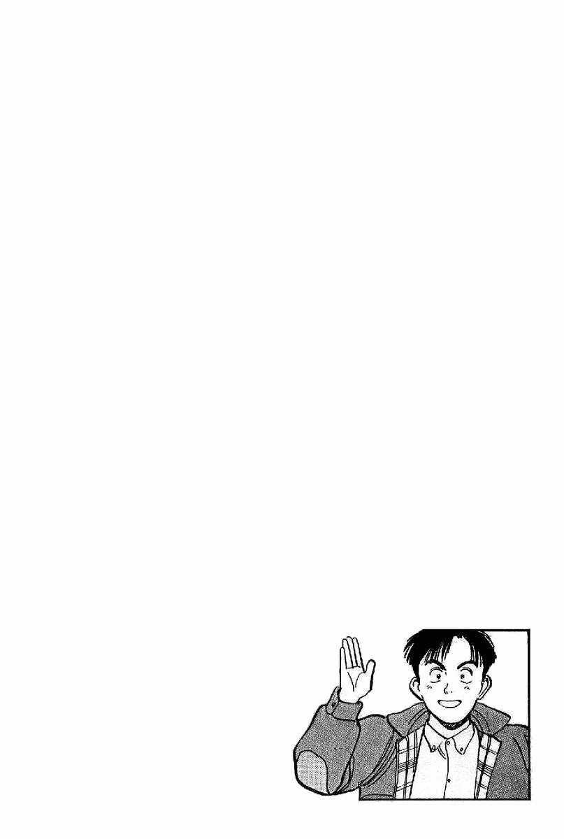 Yawara - Chapter 64 - Trang 19