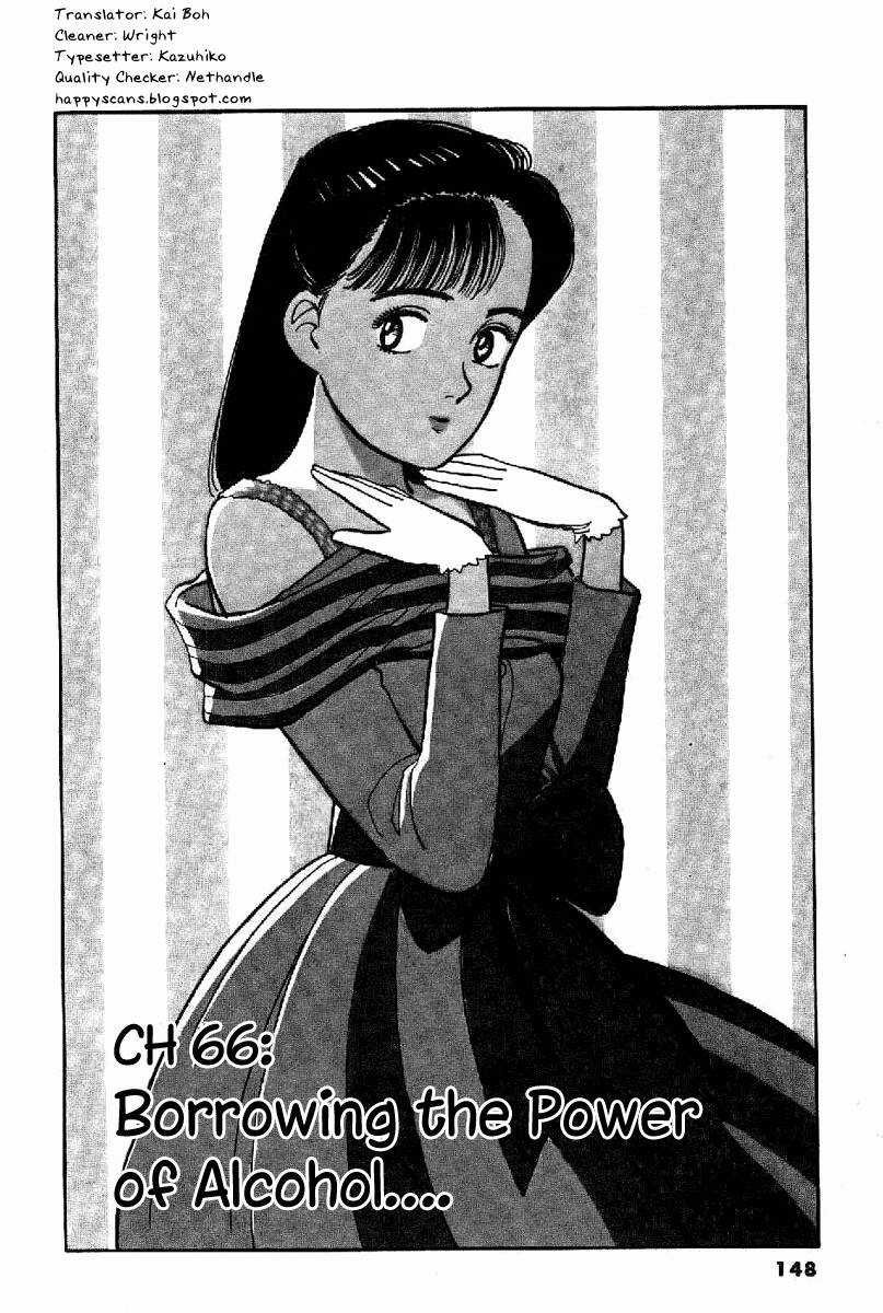 Yawara - Chapter 66 - Trang 2