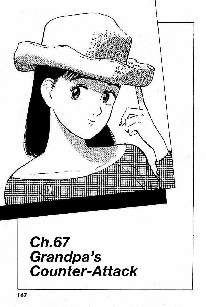 Yawara - Chapter 67 - Trang 2