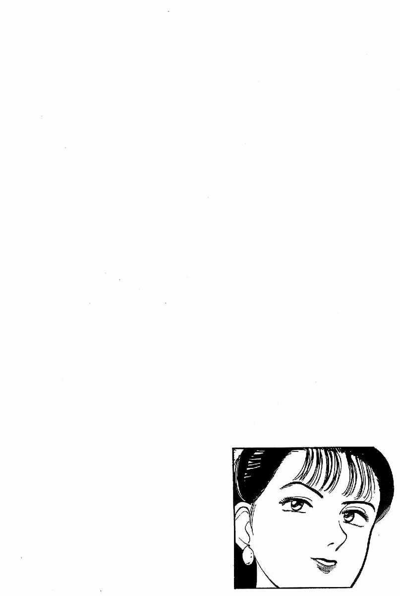 Yawara - Chapter 69 - Trang 19