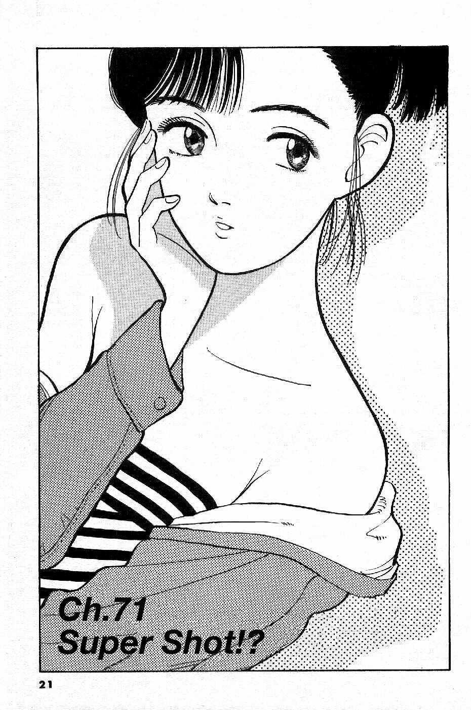 Yawara - Chapter 71 - Trang 2