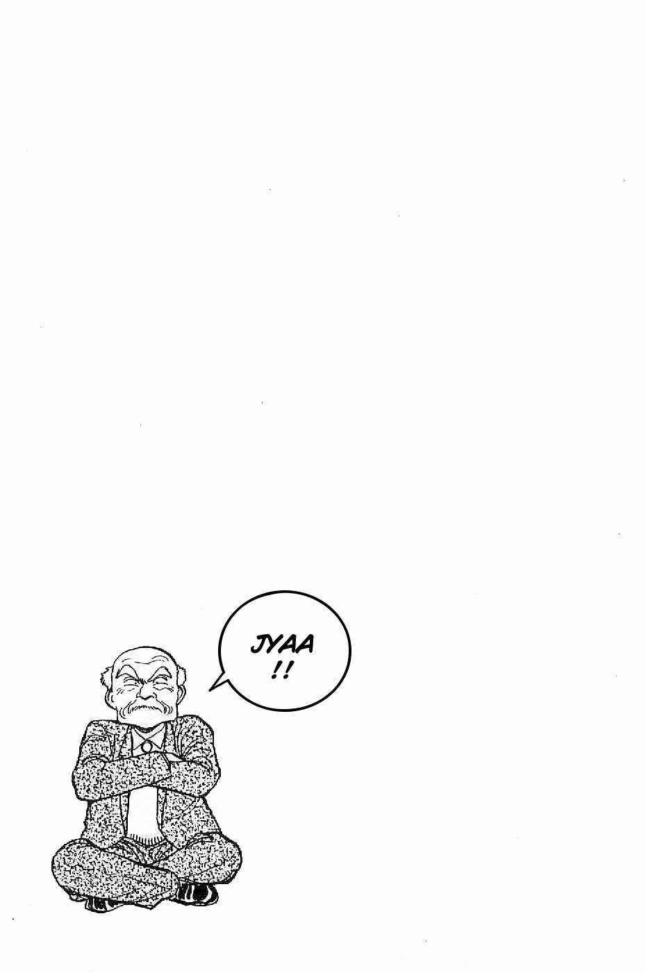 Yawara - Chapter 72 - Trang 20