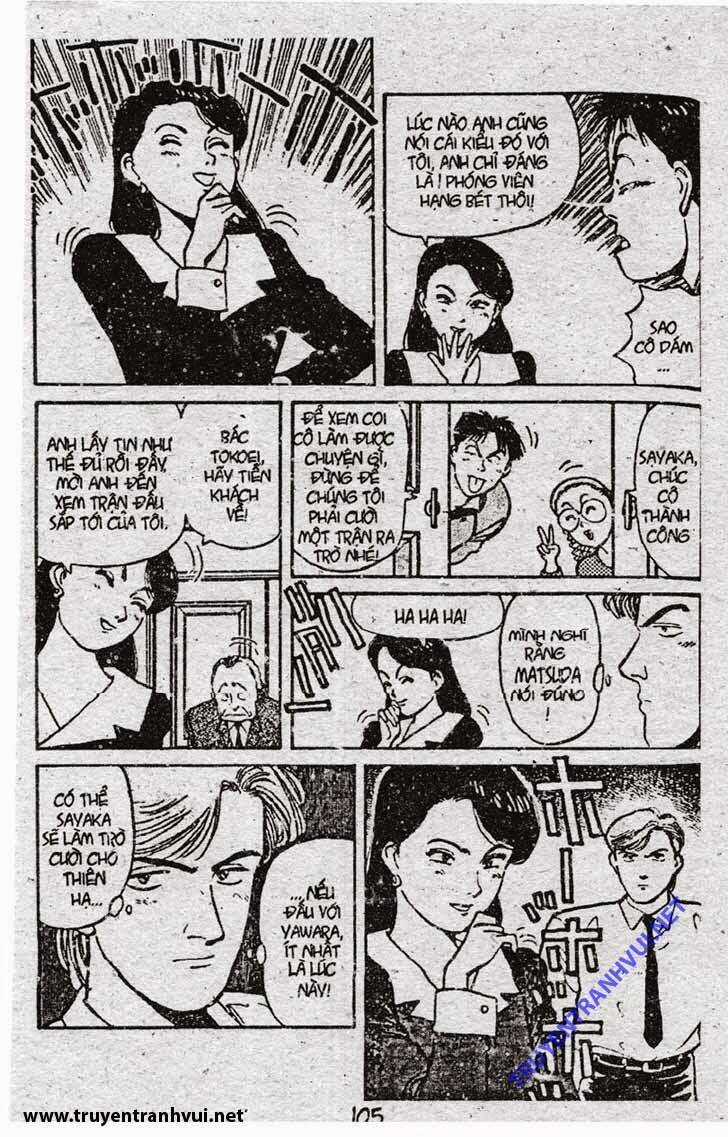 Yawara - Chapter 74 - Trang 13