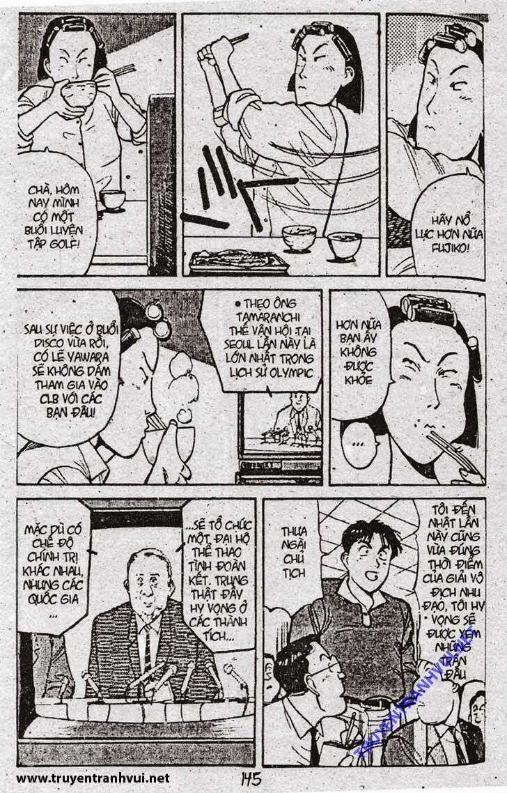 Yawara - Chapter 76 - Trang 17