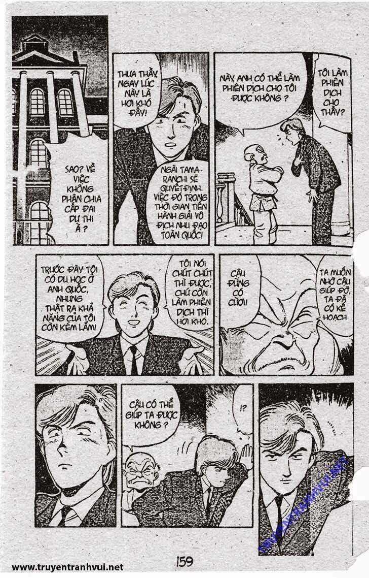 Yawara - Chapter 77 - Trang 13