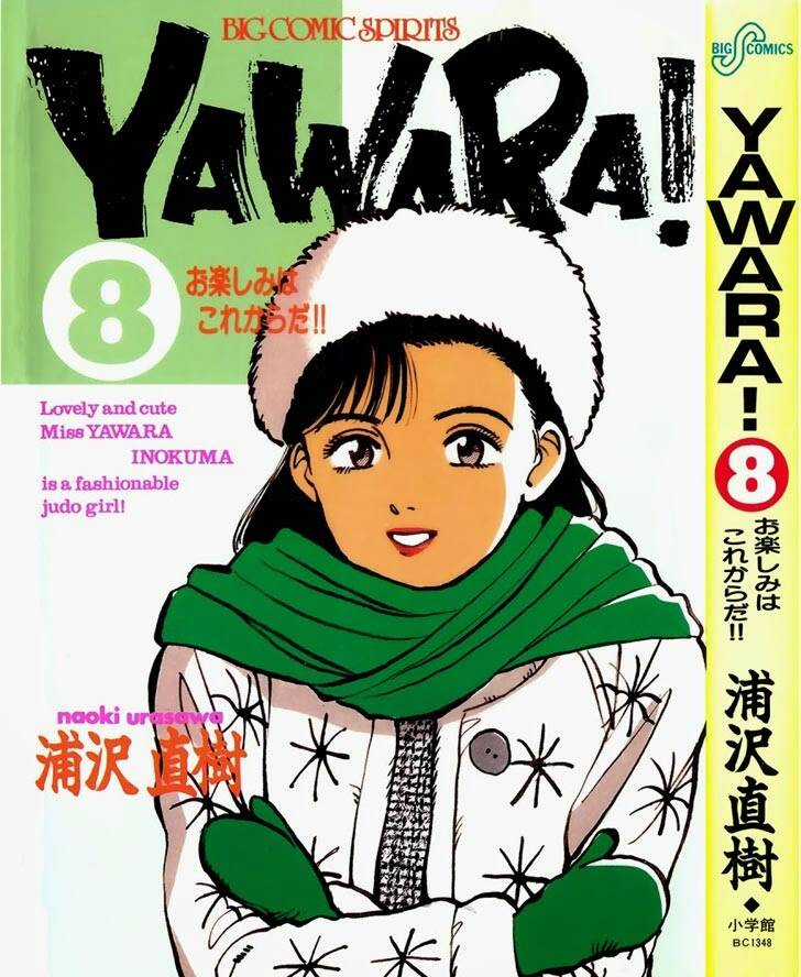 Yawara - Chapter 82 - Trang 1