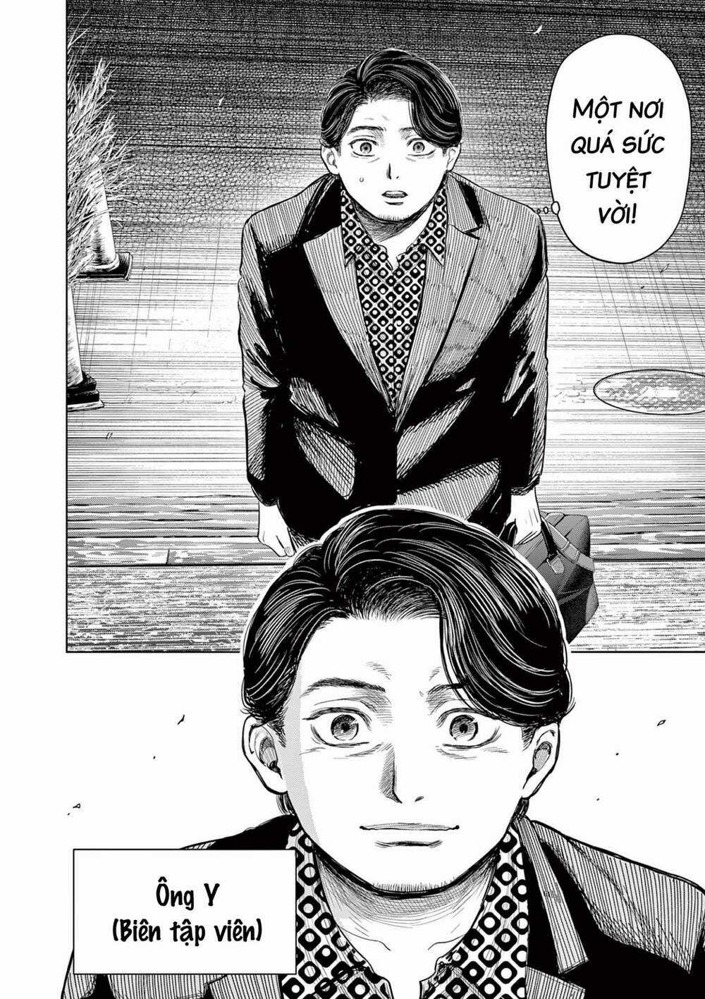 Yếm Đàm Dạ Thoại - Chapter 1 - Trang 13