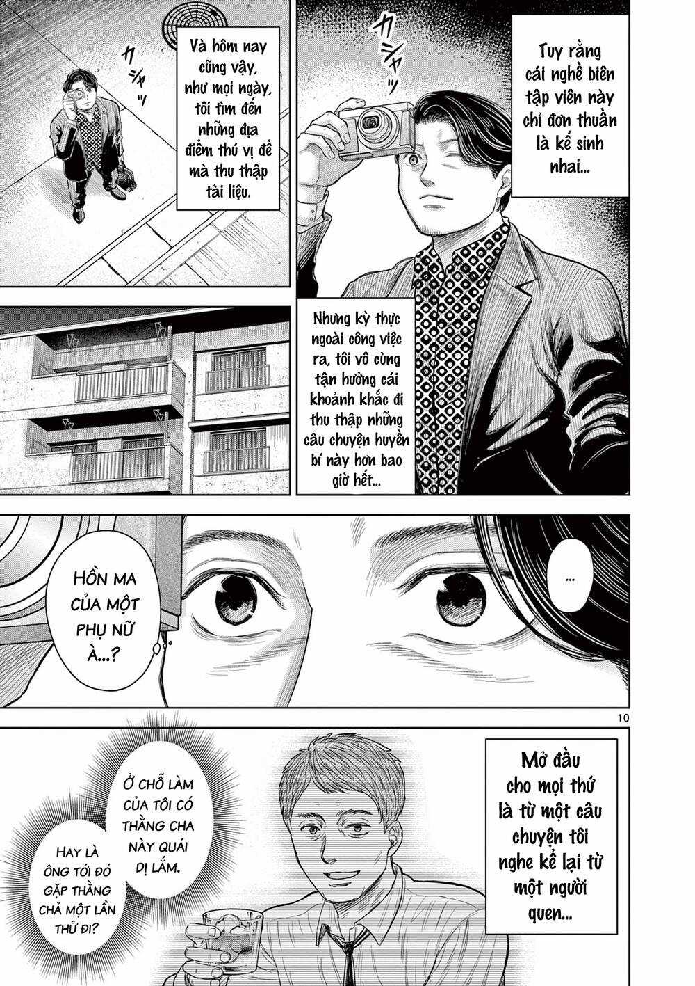 Yếm Đàm Dạ Thoại - Chapter 1 - Trang 14