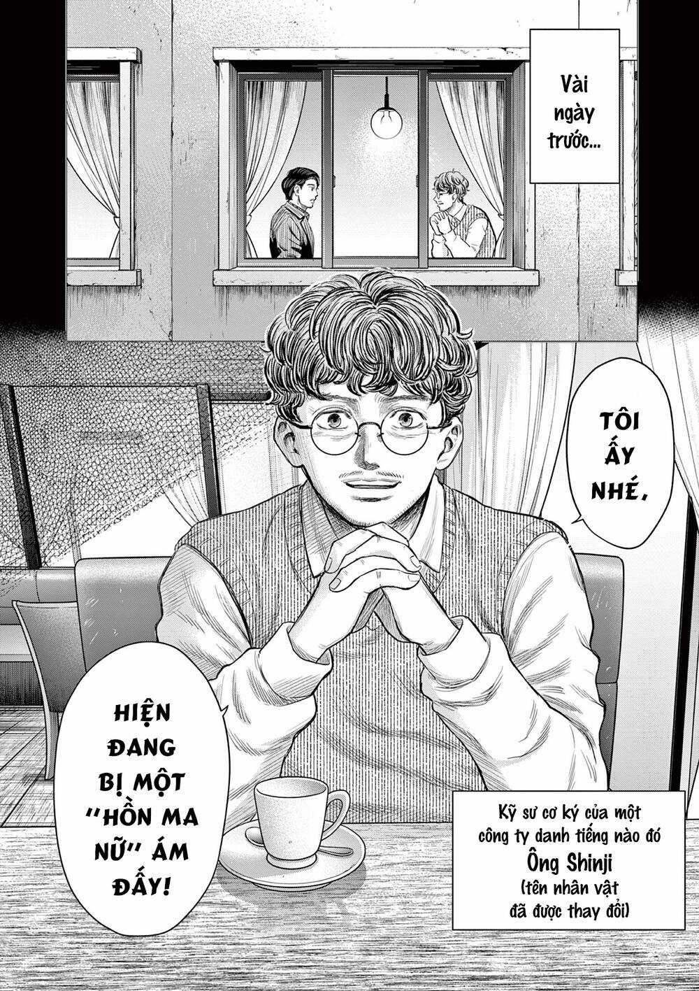 Yếm Đàm Dạ Thoại - Chapter 1 - Trang 15