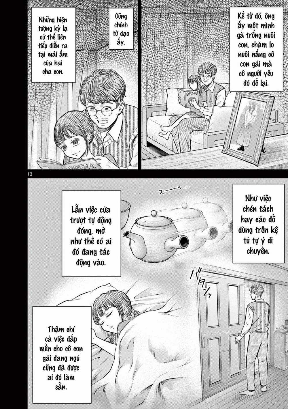 Yếm Đàm Dạ Thoại - Chapter 1 - Trang 17