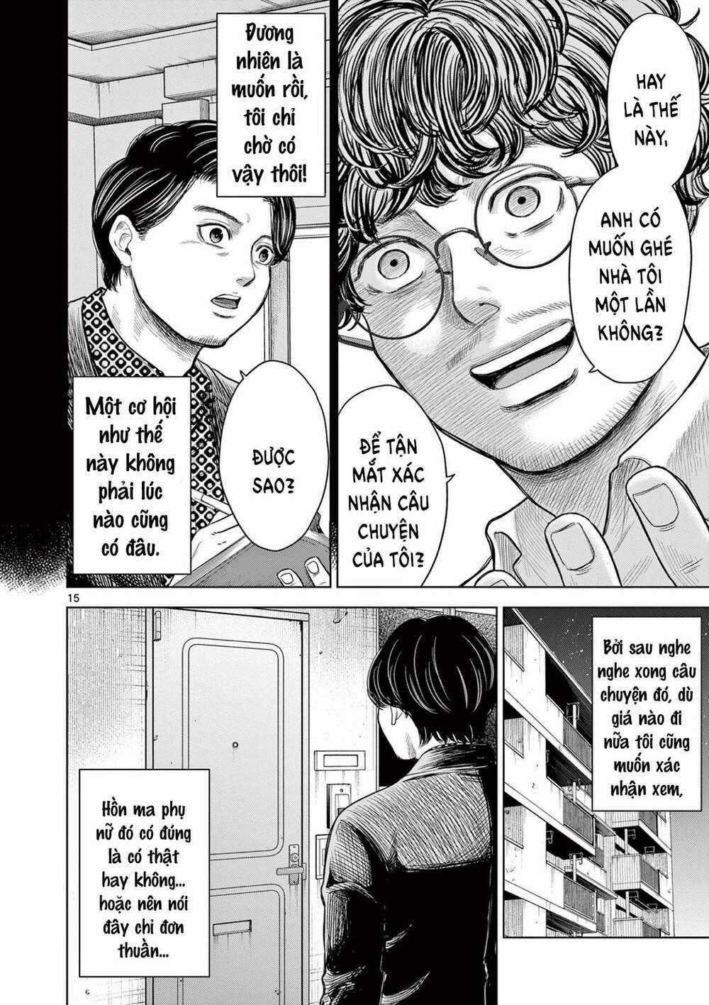 Yếm Đàm Dạ Thoại - Chapter 1 - Trang 19